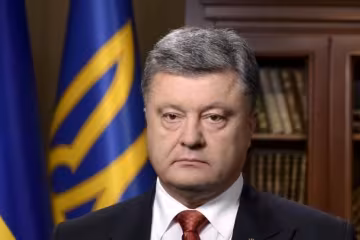 Порошенко просит депутатов быстро принять безвизовые законы в редакции ЕС