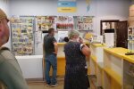 Укрпочта, скриншот из видео