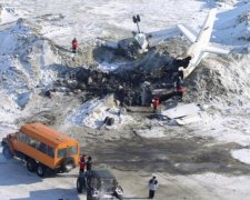 З'явилась повна картина про жертв страшної авіакатастрофи