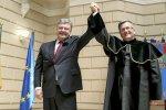 Коморовський став почесним професором Львівського університету