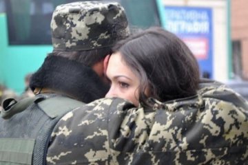 Сьогодні в Україні стартує демобілізація