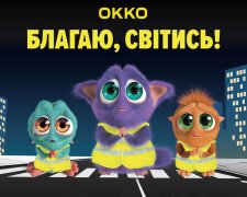 На бібліотеку імені В.І. Вернадського спроєктують соціальний ролик 
"Благаю, світись!"