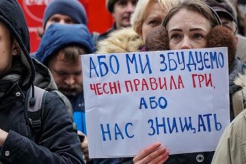 Тиск і страх: адвокати Ноздровської бояться повторити її долю