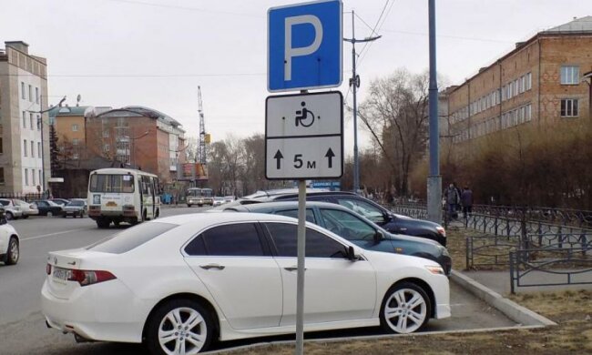 Неправильне паркування відтепер сильно вдарить по карману водіїв