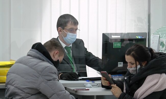 Заказ справки, кадр из видео