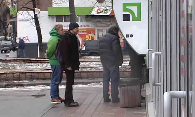 Банкомат. Фото: скрін youtube