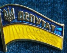 Конституційний суд скасує депутатську недоторканість