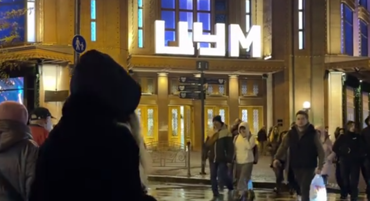 Украинцы, ЦУМ, фото из соцсетей