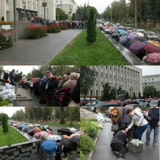 Бедность в Украине