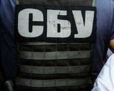СБУ прикрила інформаторську мережу "ЛНР"