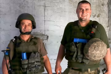 Фото: armyinform.com.ua
