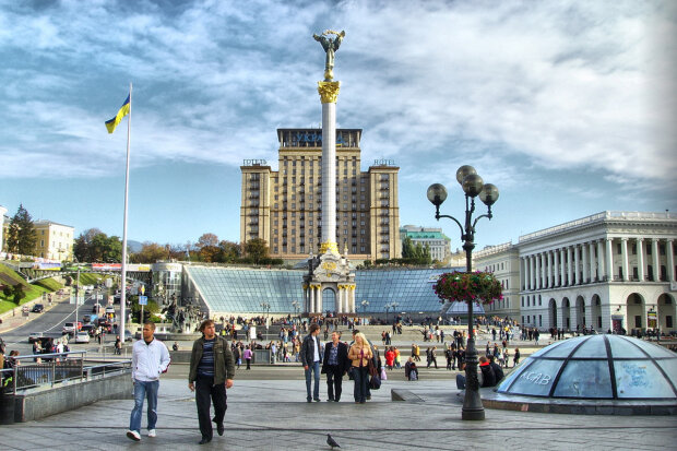 Центр Києва, фото ua.news
