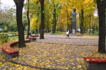 Вихідні розпочнуться з примх погоди