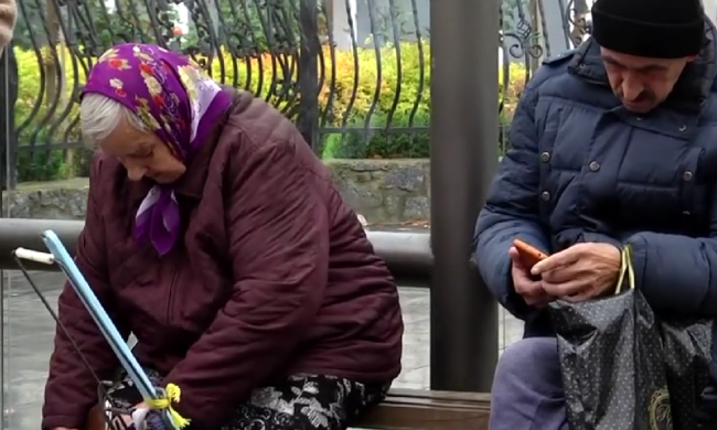 Пенсіонери. Фото: скрін youtube