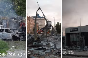 Перекрытие движения транспорта в Киеве, полиция