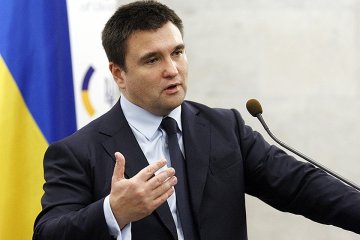 Павло Клімкін