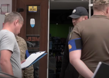 ТЦК. Фото: скрин youtube