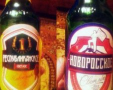 У донецьких супермаркетах з'явилося "Новоросійське" пиво (фото)