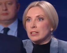 Ірина Верещук, скріншот: YouTube