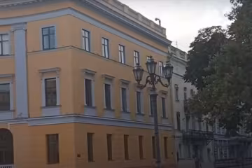 Одеса