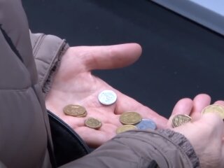 Монети. Фото: скрін youtube