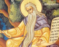 Давид Суничник 9 липня: історія і традиції християн