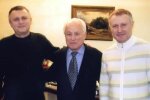 Рахмиль Суркис с сыновьями Игорем и Григорием