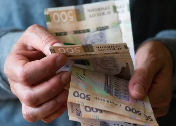 Поврежденные гривневые банкноты