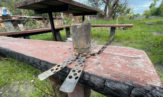 Знешкоджена міна. Фото: Telegram