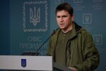 Радник голови ОПУ Михайло Подоляк. president.gov.ua