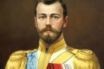 Дороге задоволення: як король Англії залишив помирати сім'ю Миколи ІІ