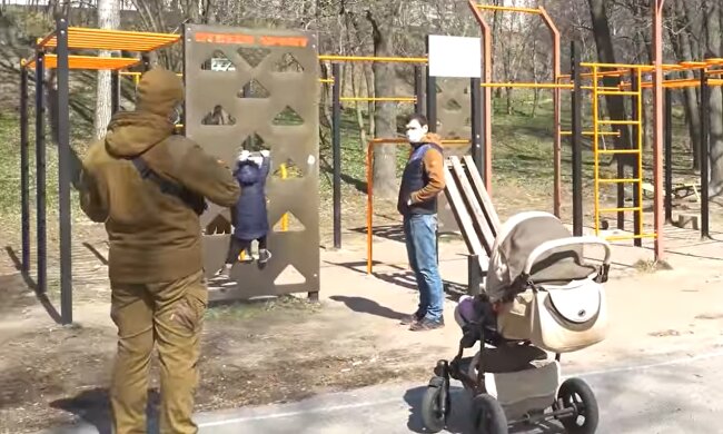 Карантин в Україні, скріншот: YouTube