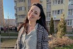 Скрін, Instagram