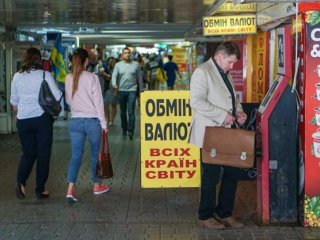 Курс долара на 28 червня