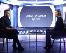 Надія Савченко