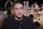 Надія Савченко