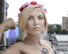 Гологруді Femen прокоментували зад Седюка