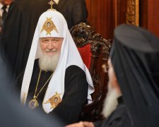 РПЦ