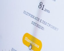 ТОП-10 найдивніших петицій до президента