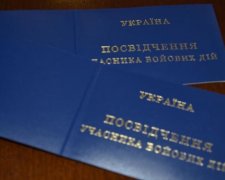 60 воїнів на передовій отримали посвідчення учасника АТО (відео)