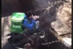 Скрин, видео Facebook