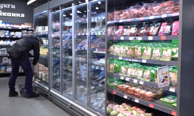 Супермаркет, фото YouTube