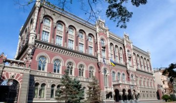 Україну накриє хвиля самоліквідації банків