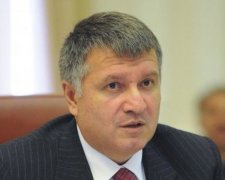 Аваков анонсував реформу пожежно-рятувальної служби
