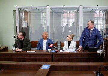 Юлия Тимошенко