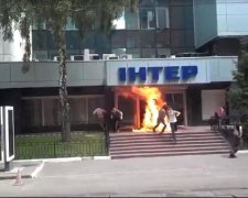 Вигідна пропозиція: росіянин знайшов паліям "Інтера" застосування