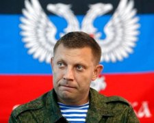 Захарченко завів собі опричників