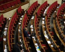 Інших проблем немає: депутати затіяли експеримент з прапорами УПА