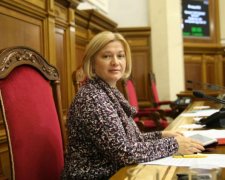 Неизвестно: Геращенко поделилась подробностями своего имущества