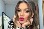Елена Филонова, фото с Instagram